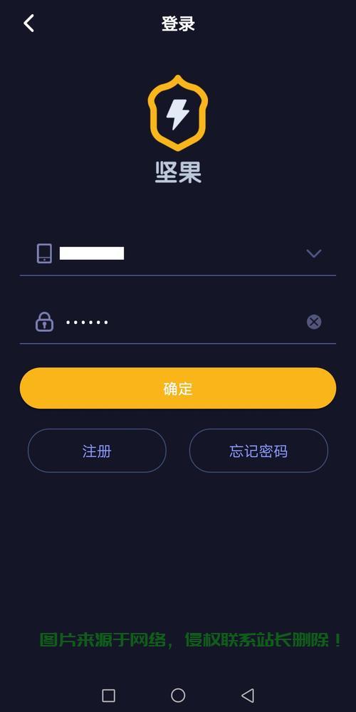 VPS掉速真相大揭秘，原因解析与实用解决方案！ 第1张