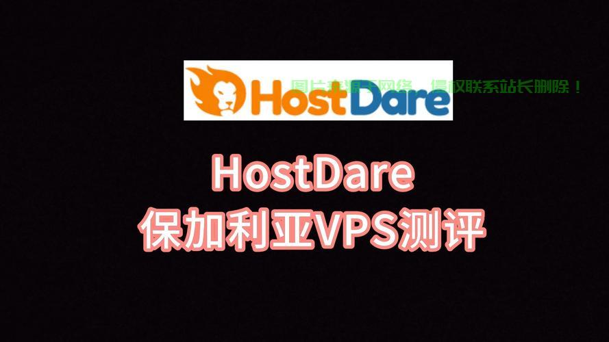 全球热门海外VPS大盘点，速度与稳定性并重的优质服务器推荐 第2张