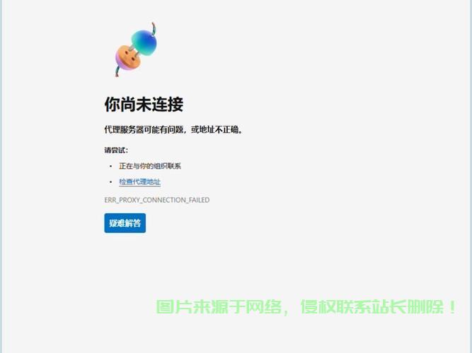 解决VPS游戏难题,畅享无忧游戏攻略大揭秘! 第1张 解决VPS游戏难题,畅享无忧游戏攻略大揭秘! 第1张
