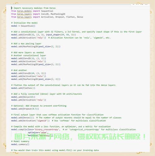 保姆级教程，轻松搭建境外VPS，安全畅游网络世界！ 第2张
