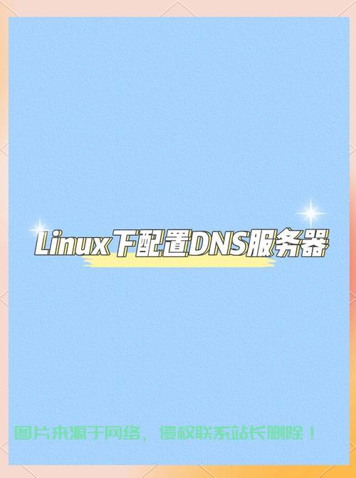 揭秘VPS底板甜区，你所不知的神秘内幕！ 第2张