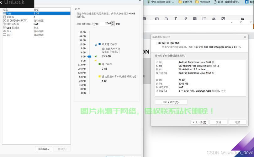 在 VMware 中设置共享文件夹（Shared Folders）可以让宿主机和 Linux 虚拟机之间方便地共享文件。以下是详细的配置步骤和注意事项，如何在VMware中一键设置共享文件夹，轻松实现宿主机与Linux虚拟机文件互传？，如何在VMware中一键设置共享文件夹，轻松实现宿主机与Linux虚拟机文件互传？ 第1张