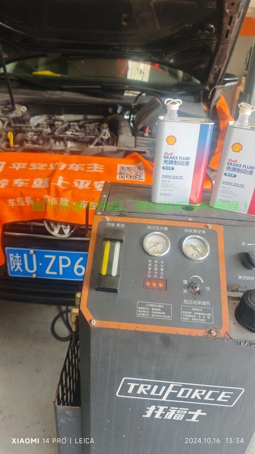 VPS125保养秘籍，让设备焕然一新，持久如新使用指南 第1张