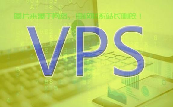 萤火云VPS性能大解密，深度测评揭示云服务表现！ 第2张