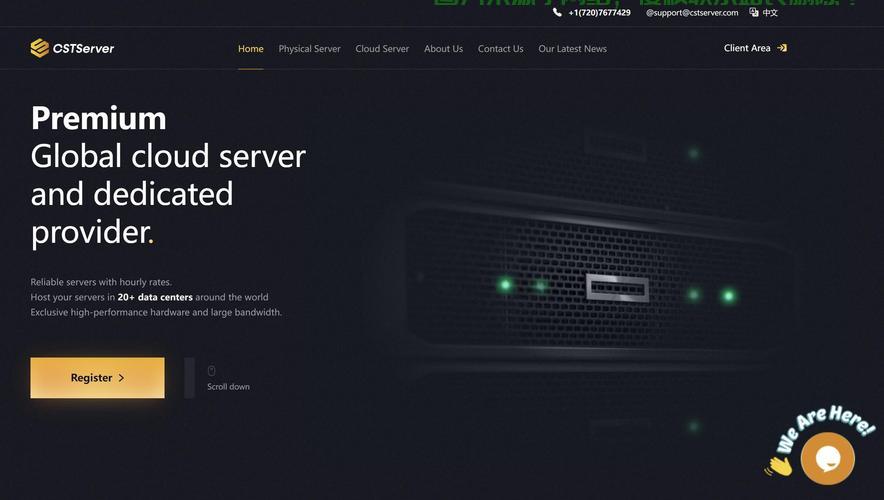 揭秘无阵列VPS，优势揭秘与真相探索 第1张