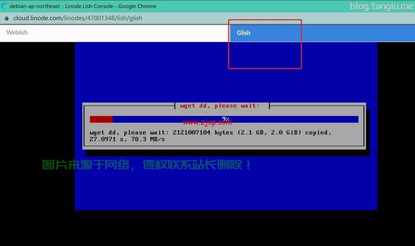 VPS CentOS故障解析大全，常见问题及解决方案指南 第2张