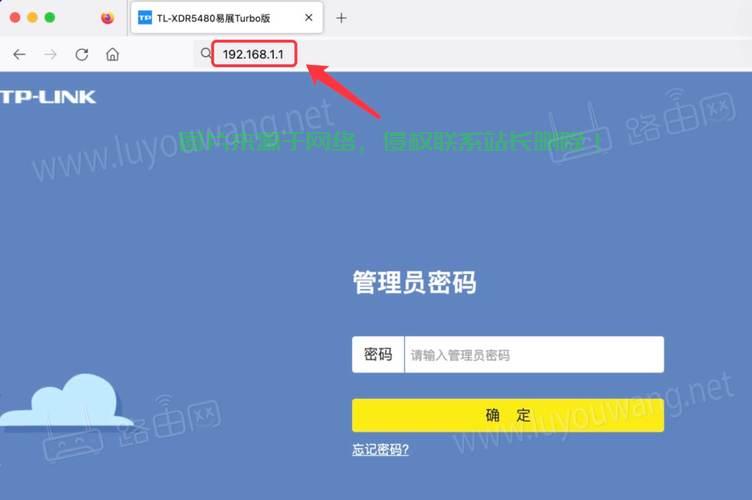 VPS登录密码修改全攻略，轻松保障账户安全！ 第2张