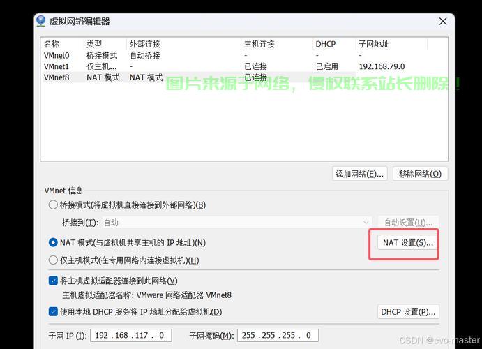 Linux下IP限速的全面指南，原理、工具与实战配置，如何在Linux下精准控制IP限速？掌握原理、工具与实战配置！，如何在Linux下精准控制IP限速？掌握原理、工具与实战配置！ 第1张