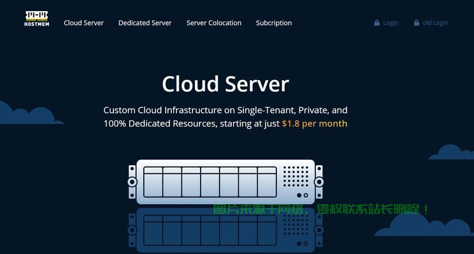 安全连接VPS，新手轻松上手教程 第1张
