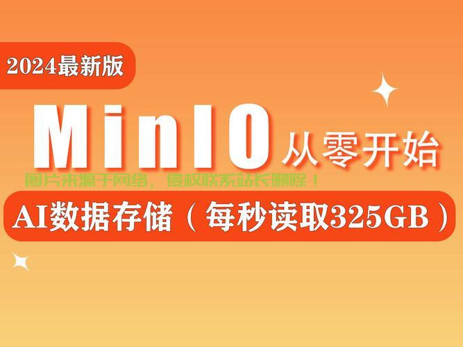 Debian Minimal VPS安装与优化配置指南 第2张