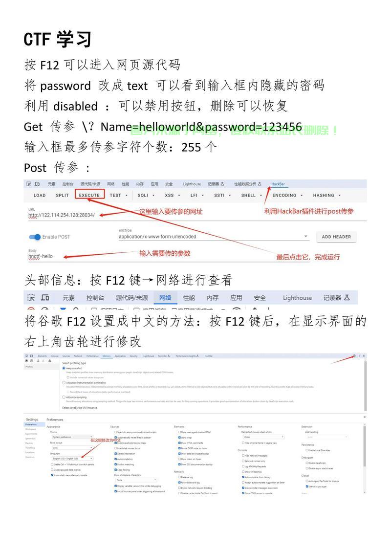 谷歌VPS美国节点，极速畅享全球网络！ 第1张
