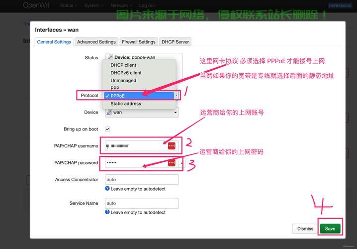 VPS拨号秘籍，轻松掌握远程访问，畅游网络世界！ 第1张