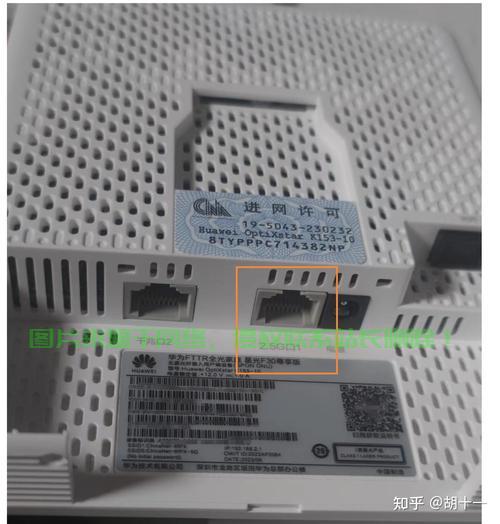 星光VPS与IDCF深度解析与对比，谁更胜一筹？ 第2张