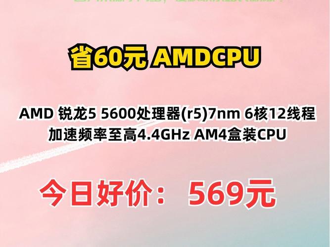 揭秘龙5与VPS的神秘交汇背后的秘密 第1张