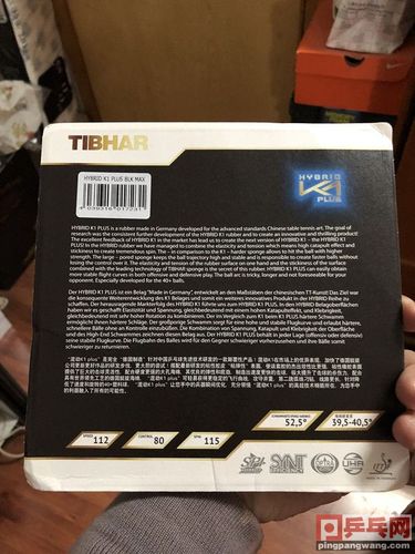 揭秘龙5与VPS的神秘交汇背后的秘密 第2张