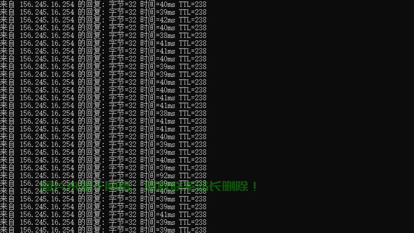 国免备案VPS,一键轻松上网,畅游无忧! 第2张 国免备案VPS,一键轻松上网,畅游无忧! 第2张
