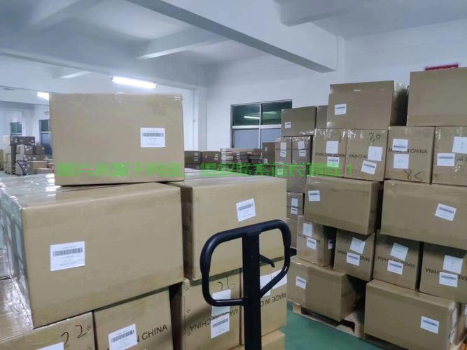 深圳日本专线极速VPS，畅享网络自由之旅 第2张