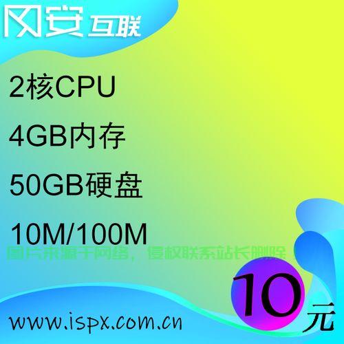 VPS连接必备指南，端口知识全解析，一网打尽！ 第3张