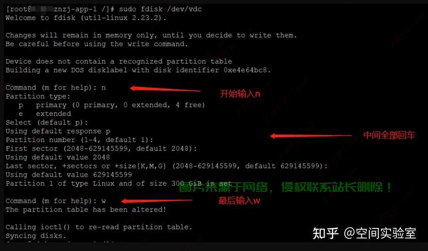 Linux系统下如何挂载U盘,详细操作指南,Linux系统挂载U盘总失败?手把手教你正确操作步骤!,Linux系统挂载U盘总失败?手把手教你正确操作步骤! 第1张 Linux系统下如何挂载U盘,详细操作指南,Linux系统挂载U盘总失败?手把手教你正确操作步骤!,Linux系统挂载U盘总失败?手把手教你正确操作步骤! 第1张