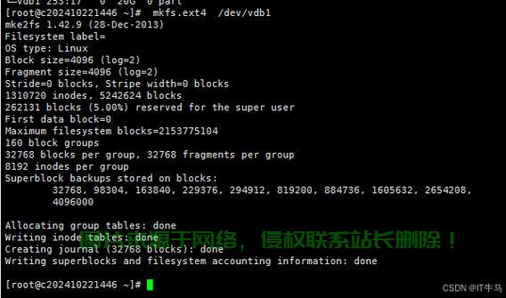 Linux系统下如何挂载U盘,详细操作指南,Linux系统挂载U盘总失败?手把手教你正确操作步骤!,Linux系统挂载U盘总失败?手把手教你正确操作步骤! 第2张 Linux系统下如何挂载U盘,详细操作指南,Linux系统挂载U盘总失败?手把手教你正确操作步骤!,Linux系统挂载U盘总失败?手把手教你正确操作步骤! 第2张