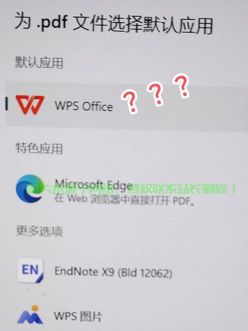 电脑复制VPS全攻略,轻松实现远程连接与数据传输! 第1张 电脑复制VPS全攻略,轻松实现远程连接与数据传输! 第1张