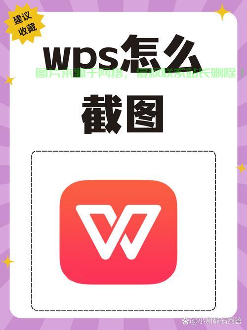 电脑复制VPS全攻略,轻松实现远程连接与数据传输! 第2张 电脑复制VPS全攻略,轻松实现远程连接与数据传输! 第2张