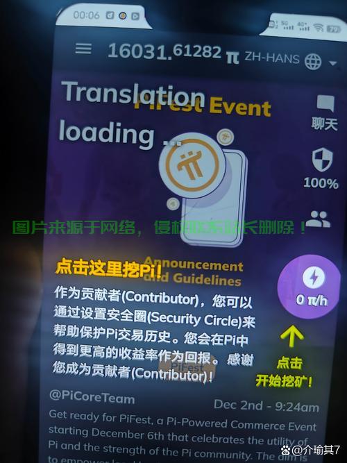 门罗币挖矿VPS详解，高效便捷，轻松开启挖矿之旅！ 第3张