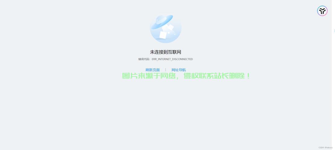 揭秘真相，VPS真的无需实名认证吗？ 第1张
