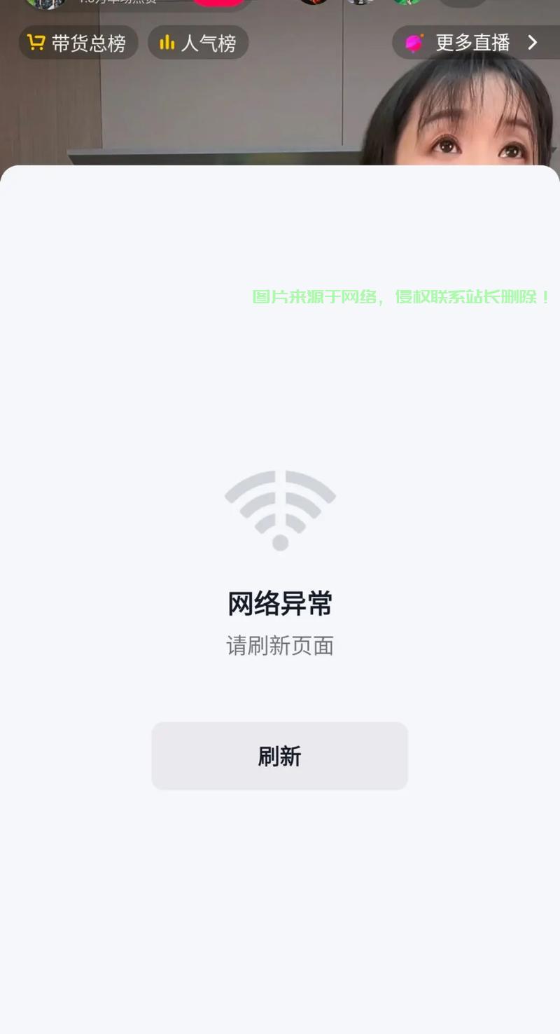 揭秘真相，VPS真的无需实名认证吗？ 第3张