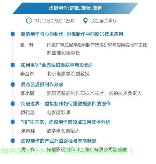 VPS站长扶持计划，开启网站运营成功之门！ 第2张