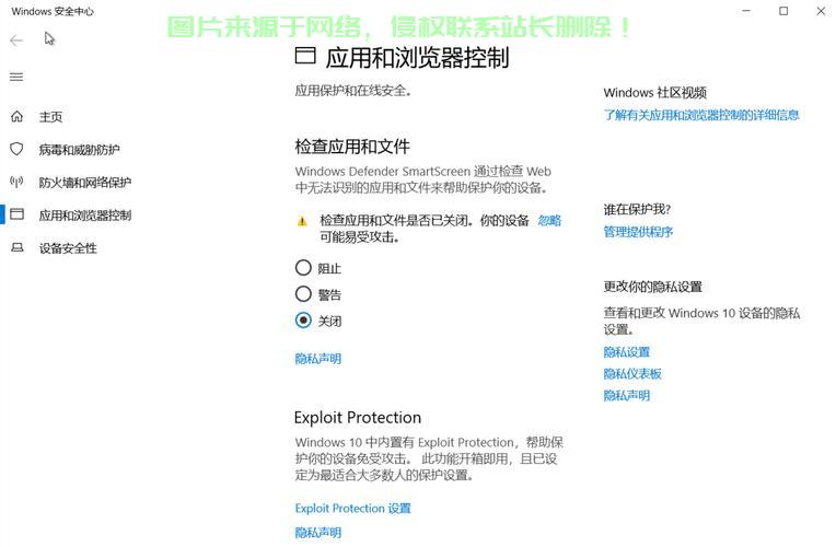 VPS端口如何关闭？一步步实用教程帮你轻松搞定 第2张