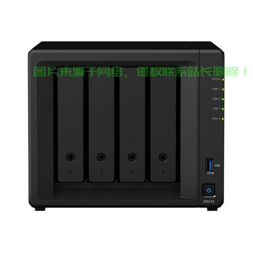 虚拟群晖VPS,云存储解决方案的首选! 第2张 虚拟群晖VPS,云存储解决方案的首选! 第2张
