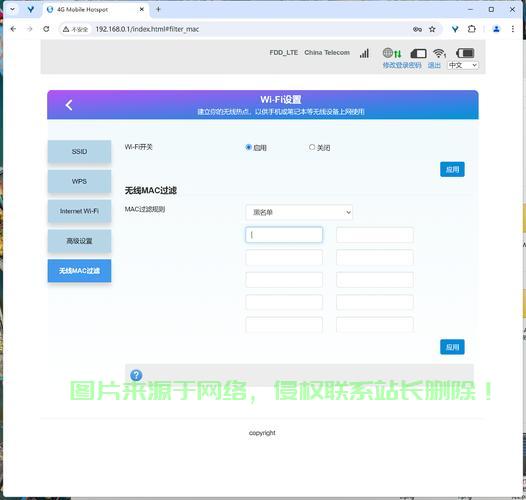 VPS后台登陆详解，轻松成为操作高手！ 第3张