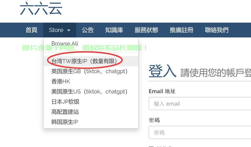 揭秘发帖神器，VPS是否必备？ 第1张