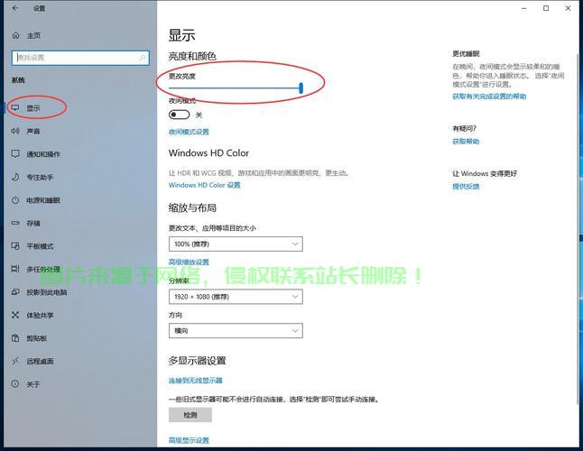 VPS指示灯不亮故障解决指南，轻松应对，快速修复！ 第2张