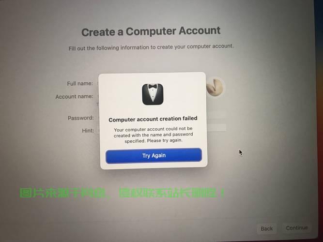 Mac连接VPS故障解析与解决指南 第2张