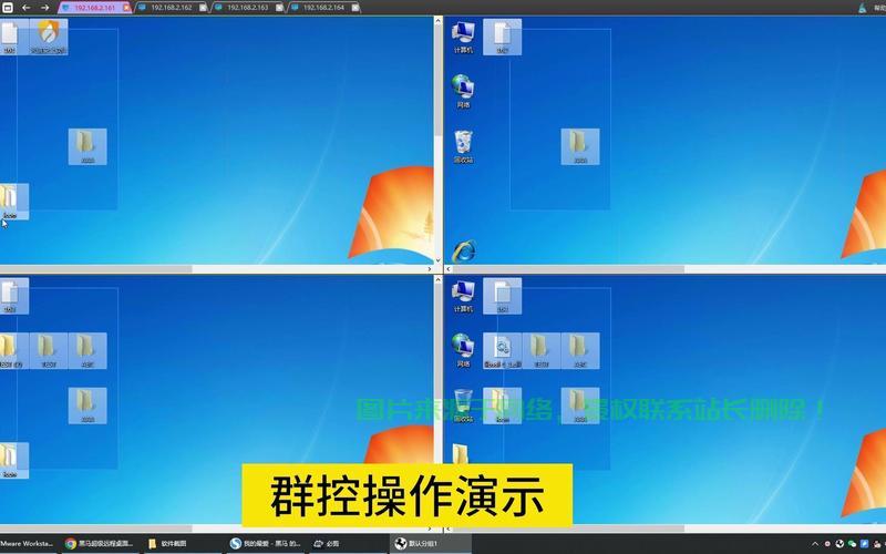 VPS批量远程管理工具，高效便捷，引领企业远程管理新篇章 第1张