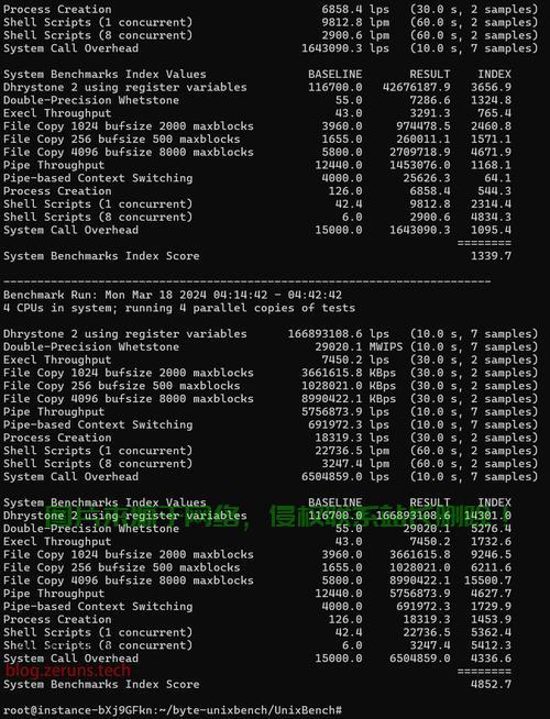 大陆直连VPN，开启高效稳定网络之旅的新体验 第1张