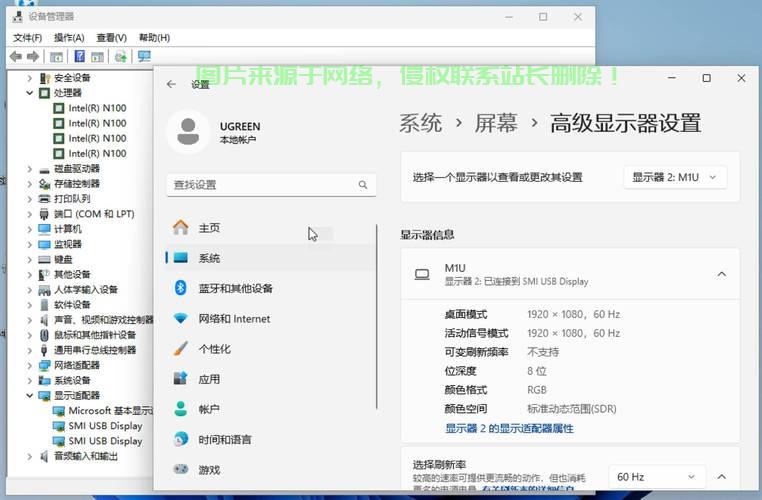 大陆直连VPN，开启高效稳定网络之旅的新体验 第3张