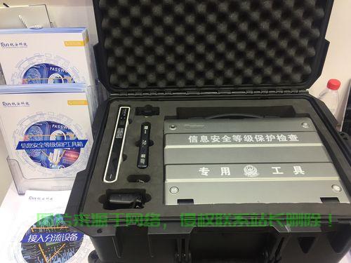 VPS安全无忧指南,保障虚拟私人服务器安全的关键措施 第2张 VPS安全无忧指南,保障虚拟私人服务器安全的关键措施 第2张
