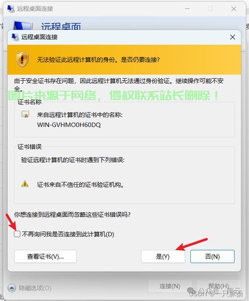 VPS快速搭建指南,轻松开启你的专属服务器之旅 第1张 VPS快速搭建指南,轻松开启你的专属服务器之旅 第1张