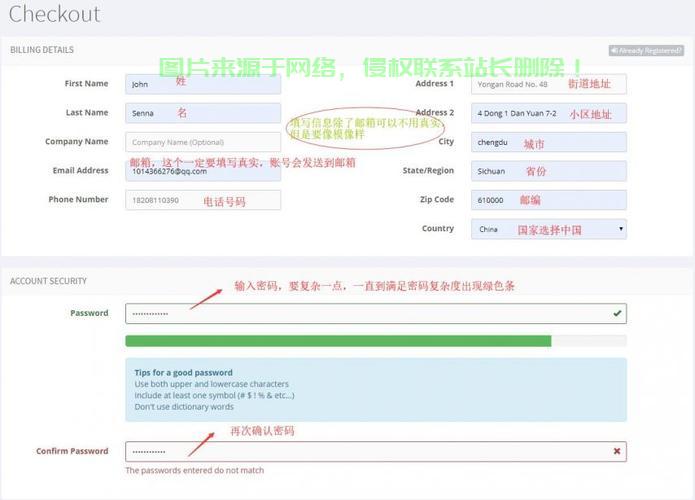 极速云端体验,购买91VPS,开启便捷之旅! 第3张 极速云端体验,购买91VPS,开启便捷之旅! 第3张