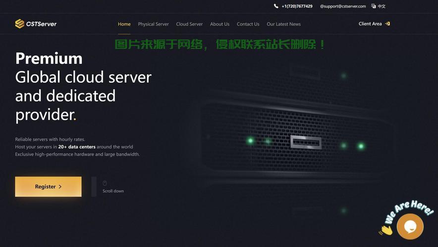 台服VPN优选指南，挑选顶级VPS满足你的所有需求 第1张