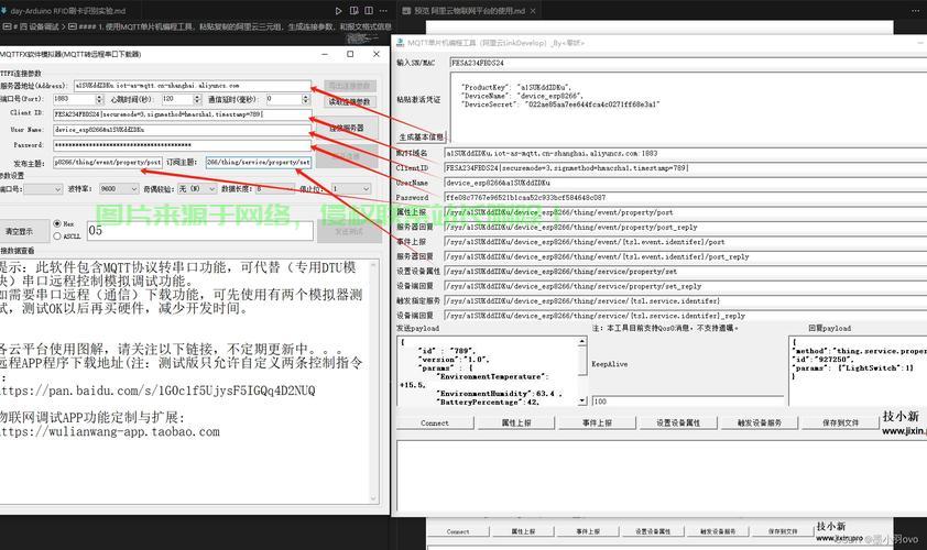 VPS自建指南，轻松打造个人专属服务器！ 第1张