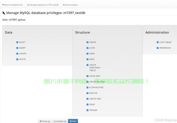 个人VPS搭建全攻略，轻松构建专属虚拟私人服务器！ 第2张