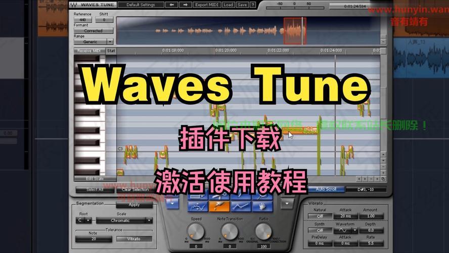 VPS音频轻松开启，高品质音效即刻享受！ 第3张