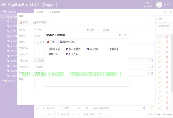 陕西西安VPS服务完美融合速度与稳定性，详解服务优势！ 第1张