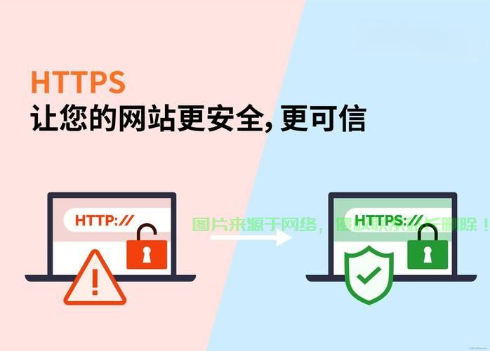 揭秘BaiduPCS-Go vps，功能全面解析与优势一网打尽 第2张