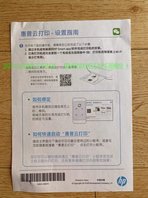 VPS文件解析与播放详解，轻松掌握观看秘籍，畅享视听盛宴！ 第1张
