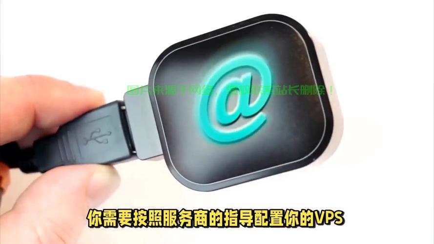 广东VPS拨号服务，高效租用，专业解决方案！ 第2张